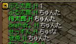 RS9.JPG