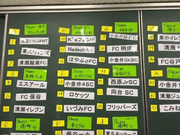 rblog-20160112121334-01.jpg