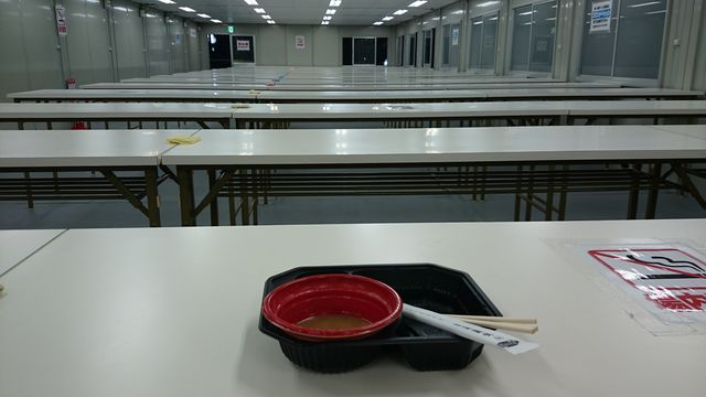 2014-10-09 18.35.52.jpg