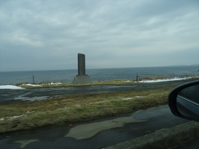 DSC00256_R.JPG