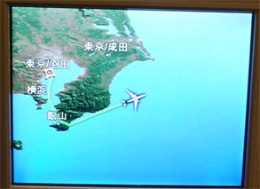 南米121.jpg