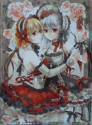東方368
