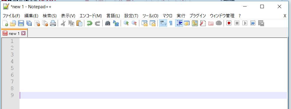 PC買替_notepad++_新規画面