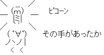 2015061342.png
