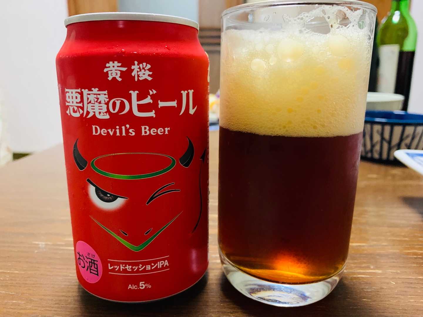 ビール 番外編 悪魔のビールってなんだぁ Yotsutak Way To Live 楽天ブログ