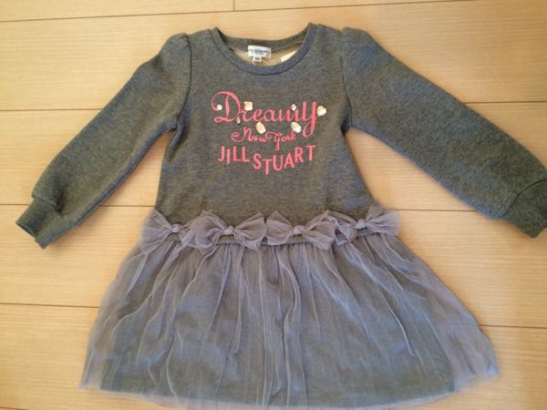 rblog-20150128164037-01.jpg