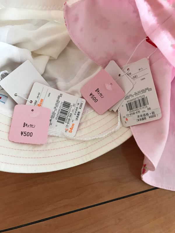 rblog-20180518123835-04.jpg
