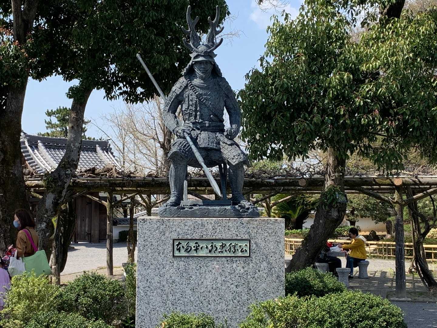 岡崎公園 本多平八郎忠勝公像 Nob さんのお気楽極楽 楽天ブログ