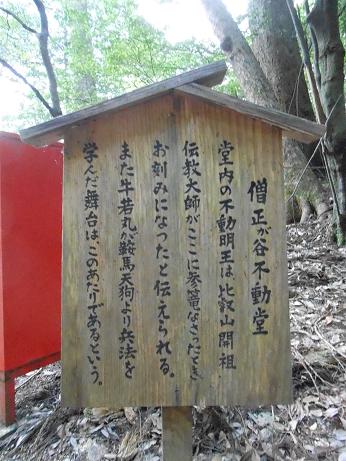 DSCN4610.jpg