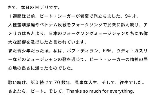 2014.02.02-4.jpg