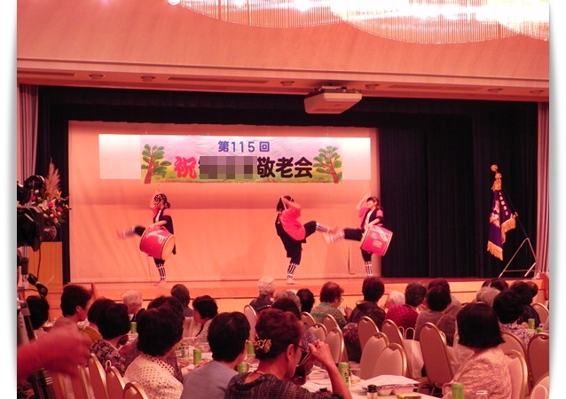エイサー