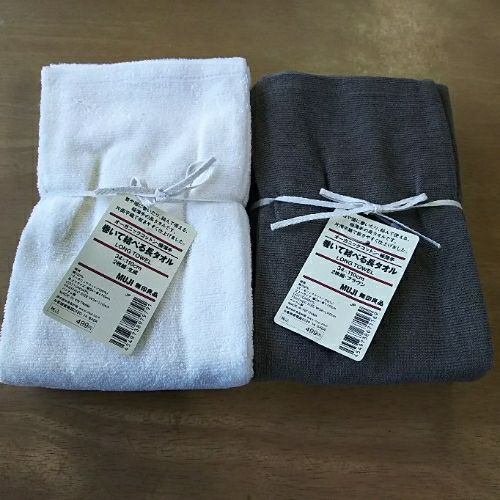 rblog-20180124212907-04.jpg