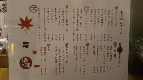 rblog-20171228203251-02.jpg