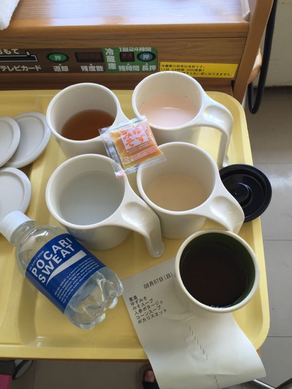 rblog-20161003211714-02.jpg