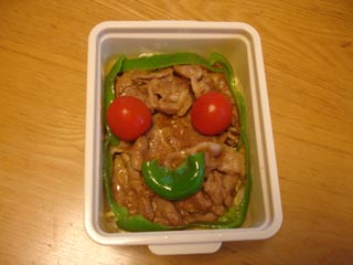 弁当