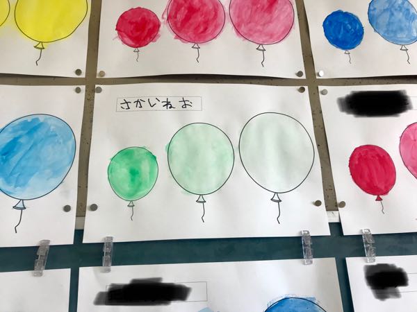rblog-20180501173734-02.jpg