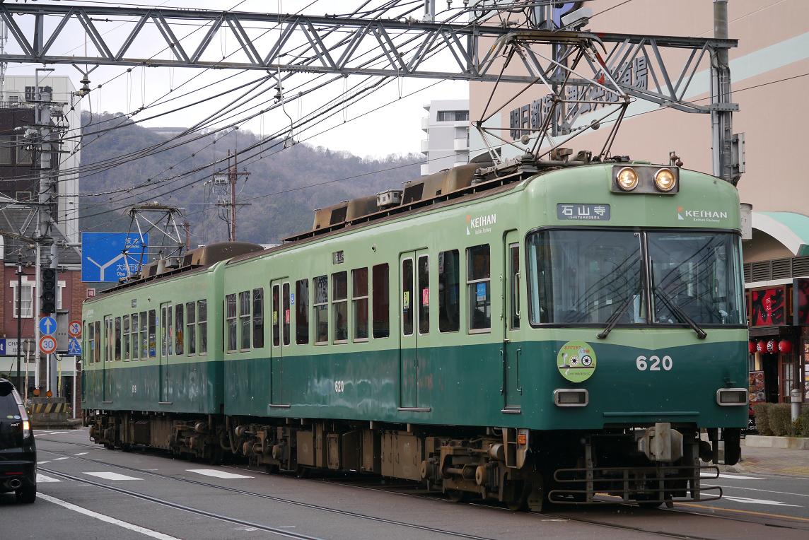 P1010637.JPG