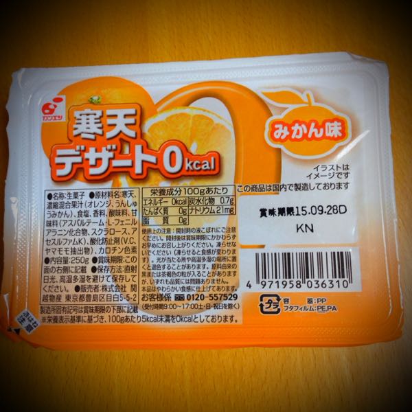 rblog-20150830231837-02.jpg