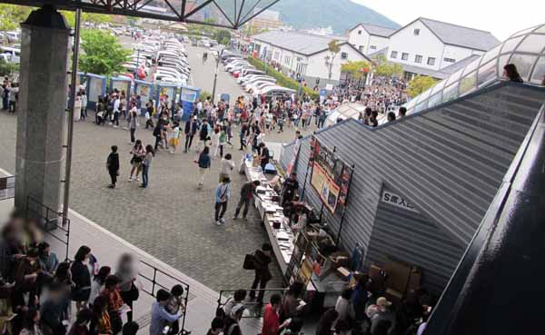 17 徳島 入場列 4 1755.JPG