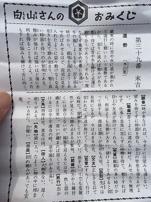 s-IMG_6363.jpg