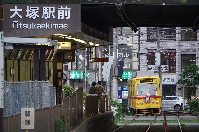 都電 惜別7000形 in 大塚界隈6