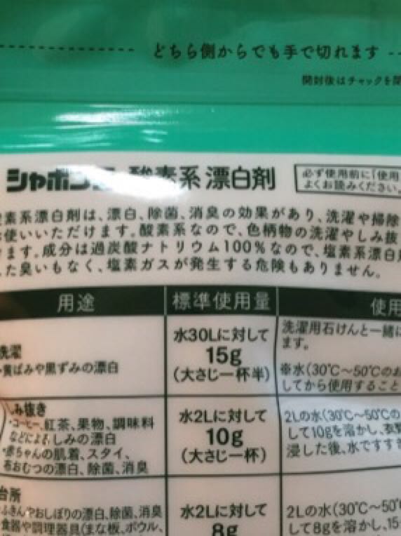 rblog-20160512065219-01.jpg