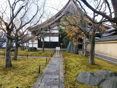 京都　黄梅院