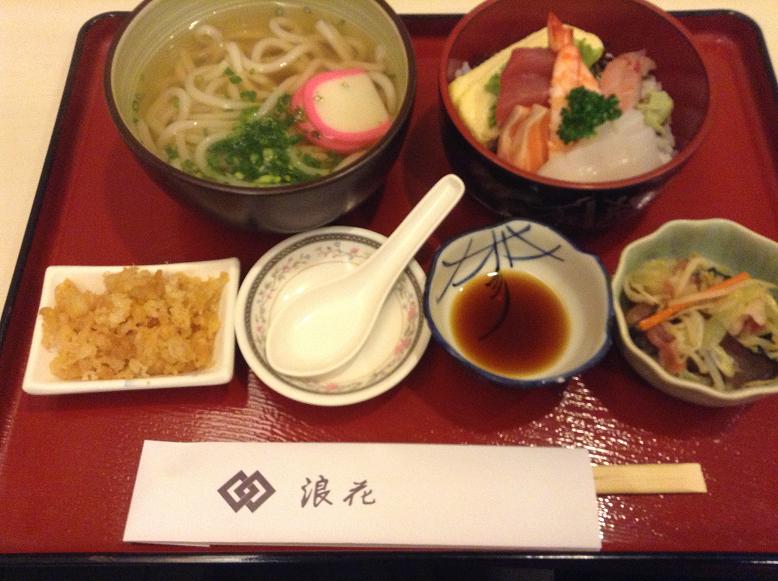 naniwa