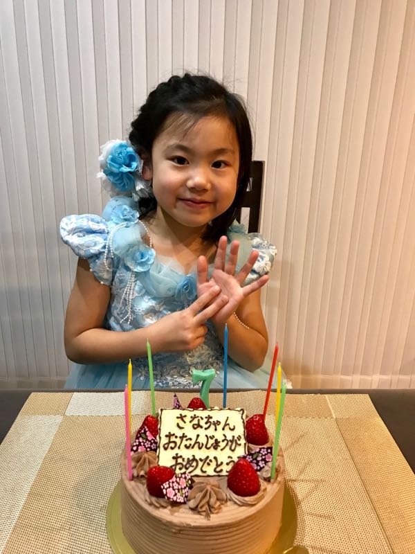 rblog-20180311222754-03.jpg