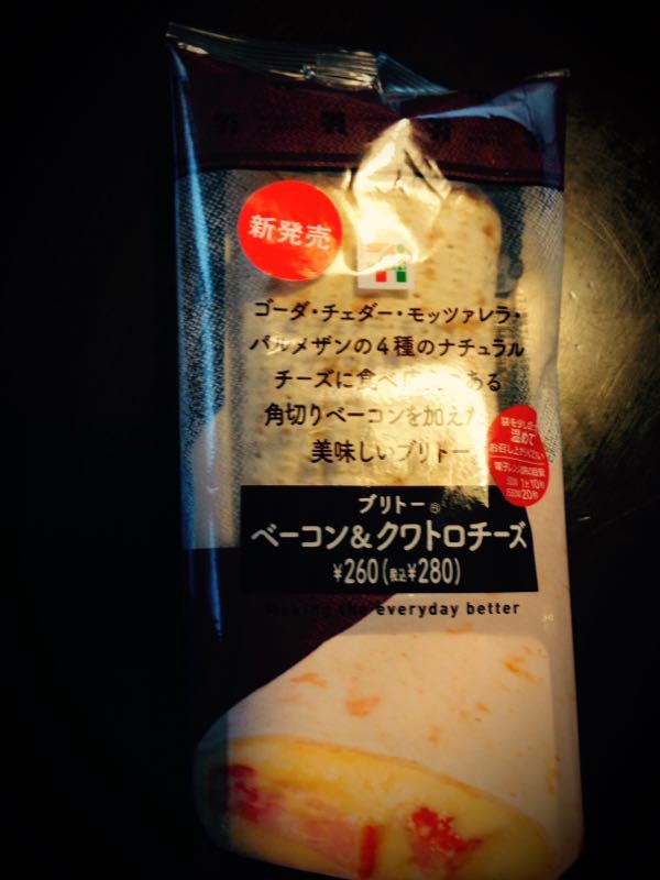 rblog-20141201115814-03.jpg