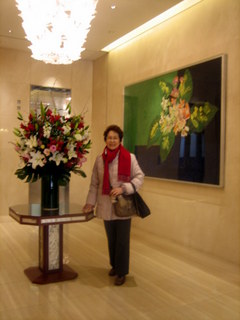 エントランスロビー