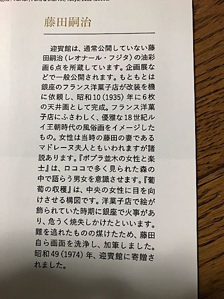 rblog-20181222221602-02.jpg