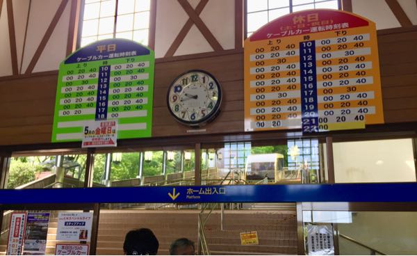 rblog-20180505211342-03.jpg