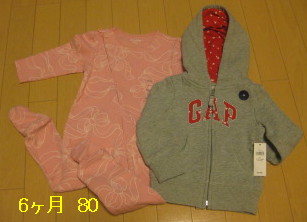 ちびこぎゃぷ.jpg