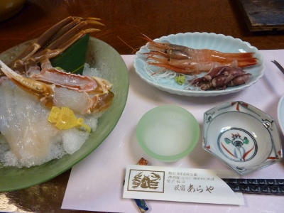 023 (400x300).jpg
