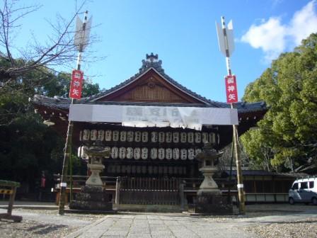 P1150971（御神矢）.jpg