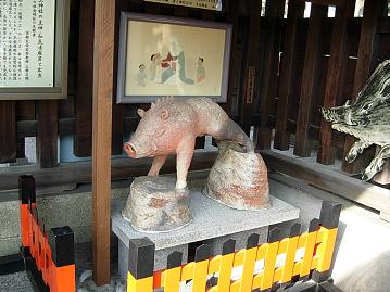 京都　護王神社