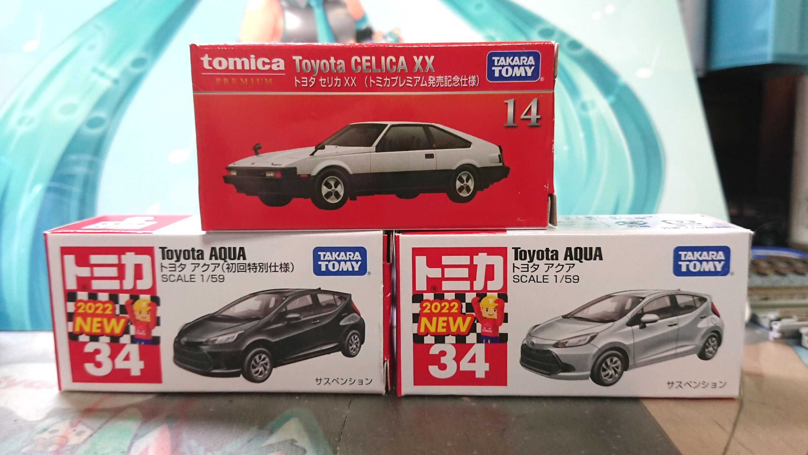トミカ(プレミアム)】10月新車 | NSX RACING EVOLUTION - 楽天ブログ トミカ(プレミアム)】10月新車 | NSX RACING EVOLUTION - 楽天ブログ