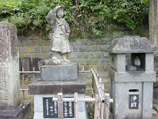 P1070123.jpg