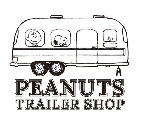 日本初スヌーピー公式メンズショップ Peanuts Trailer Shop 年6月6日オープン スヌーピーとっておきブログ 楽天ブログ