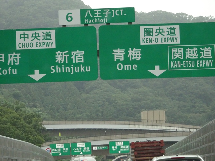 DSC06786_R.JPG