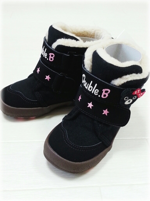 db201310012.jpg