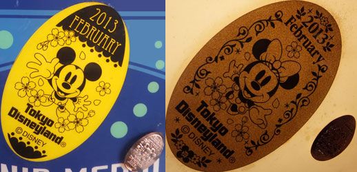 2013MEDAL8