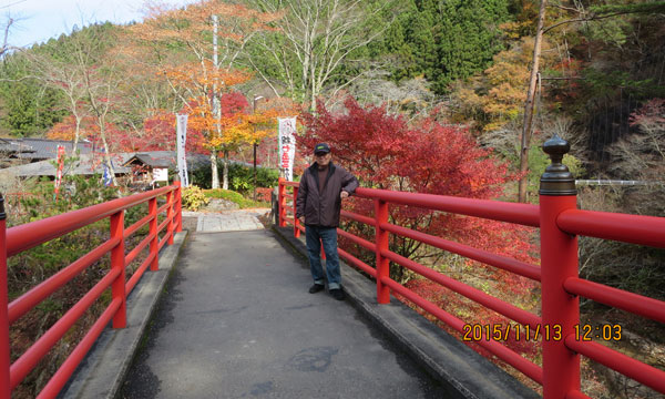 開運橋.jpg
