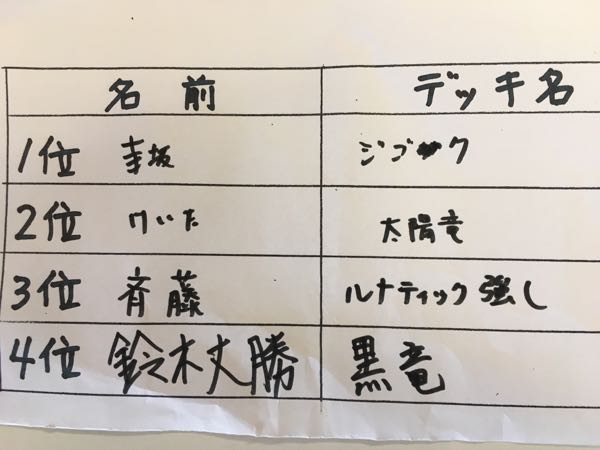 rblog-20170122115901-02.jpg