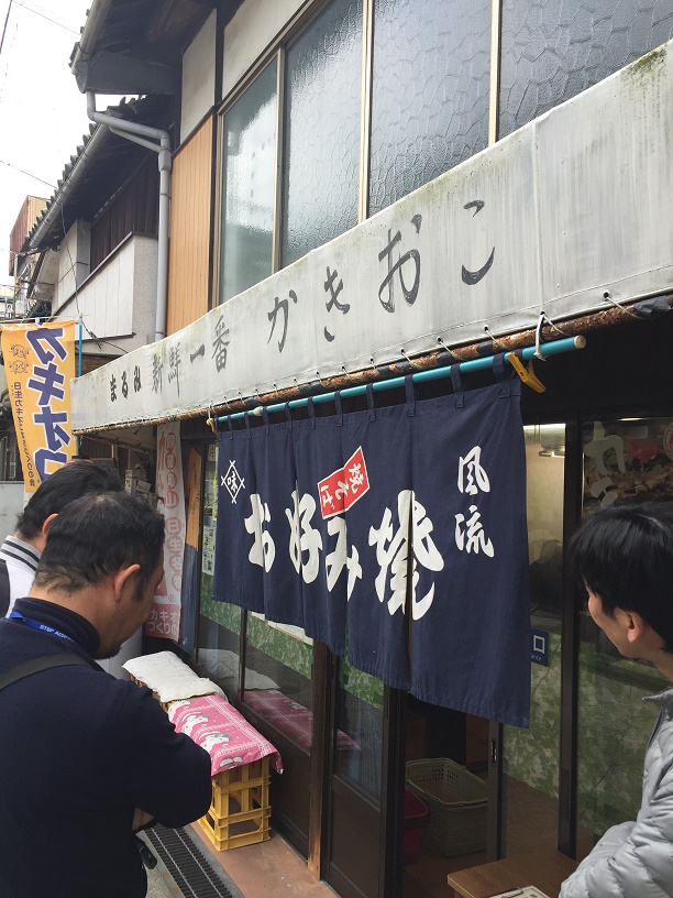 写真 2015-12-13 午後0 35 39.jpg