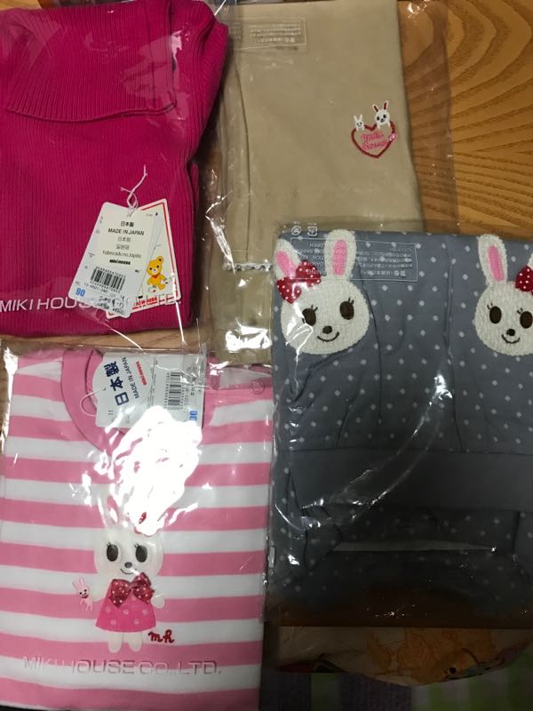rblog-20161228214917-00.jpg