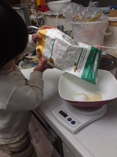 120227_1741~01.JPG