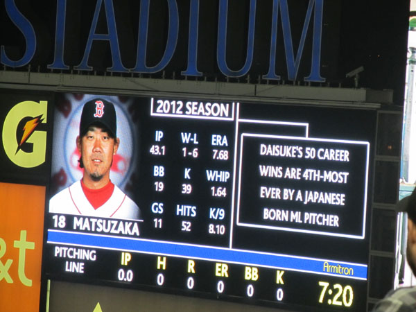 7 レッドソックス 松阪紹介.JPG