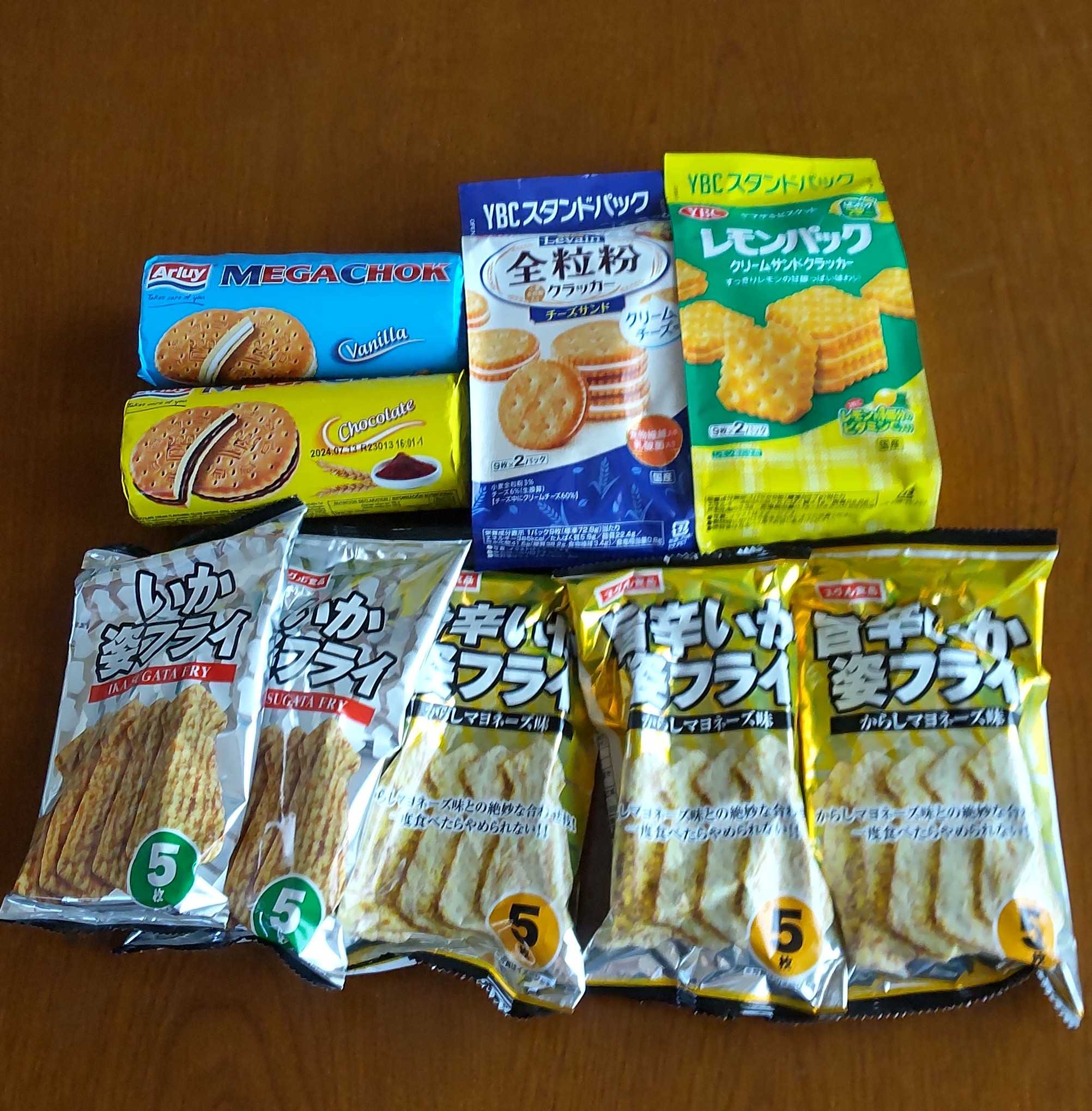 業務スーパー 野菜の日よ。 | 食いしん坊の主婦ブログ - 楽天ブログ